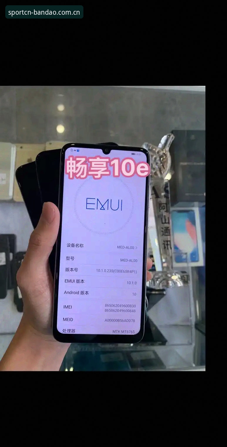 半岛体育直播使用教程：从下载到畅享赛事的完整操作指南